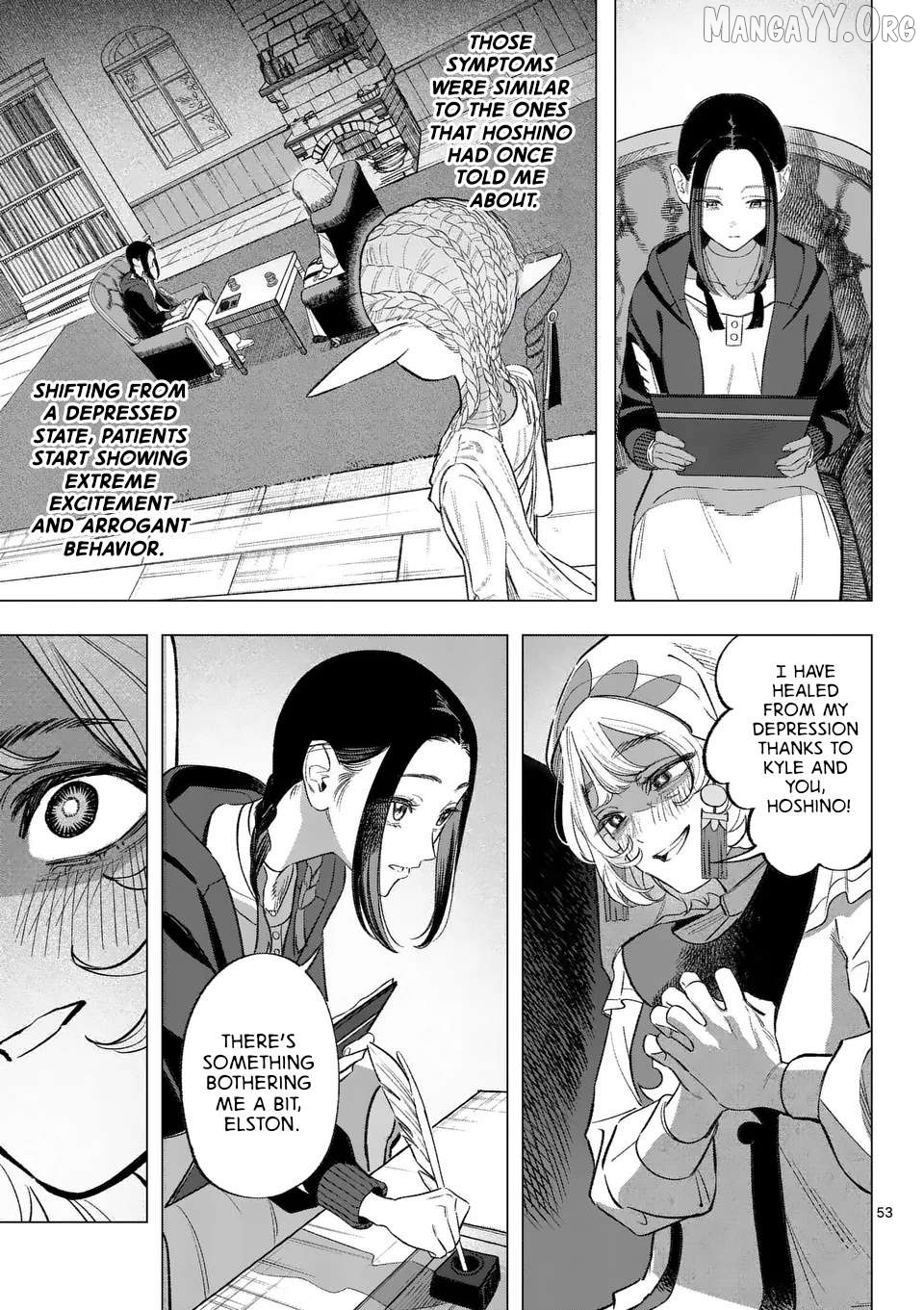 Seisou no Shinrishi Chapter 2 - page 53