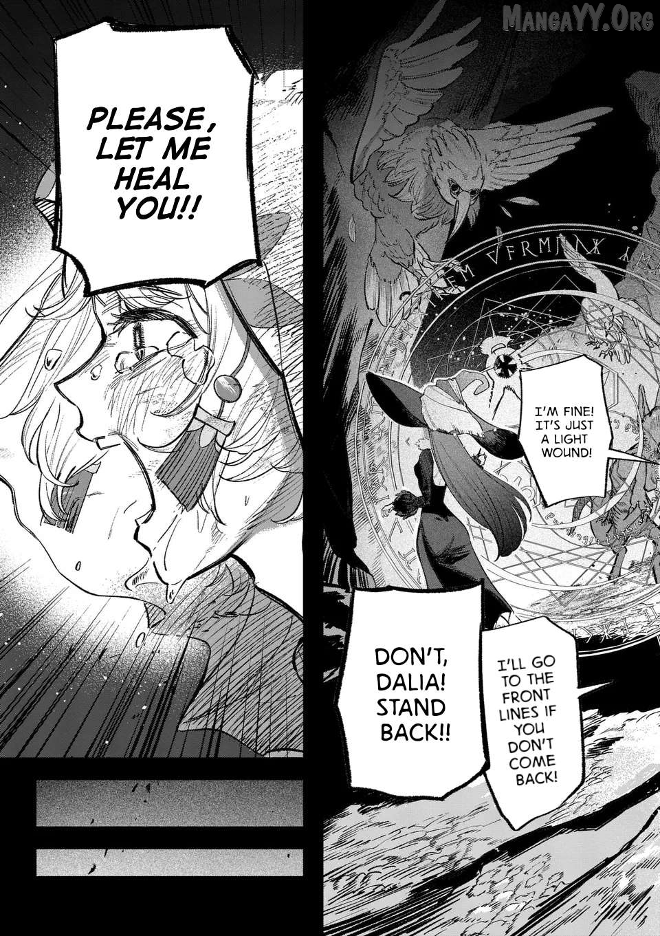 Seisou no Shinrishi Chapter 2 - page 6