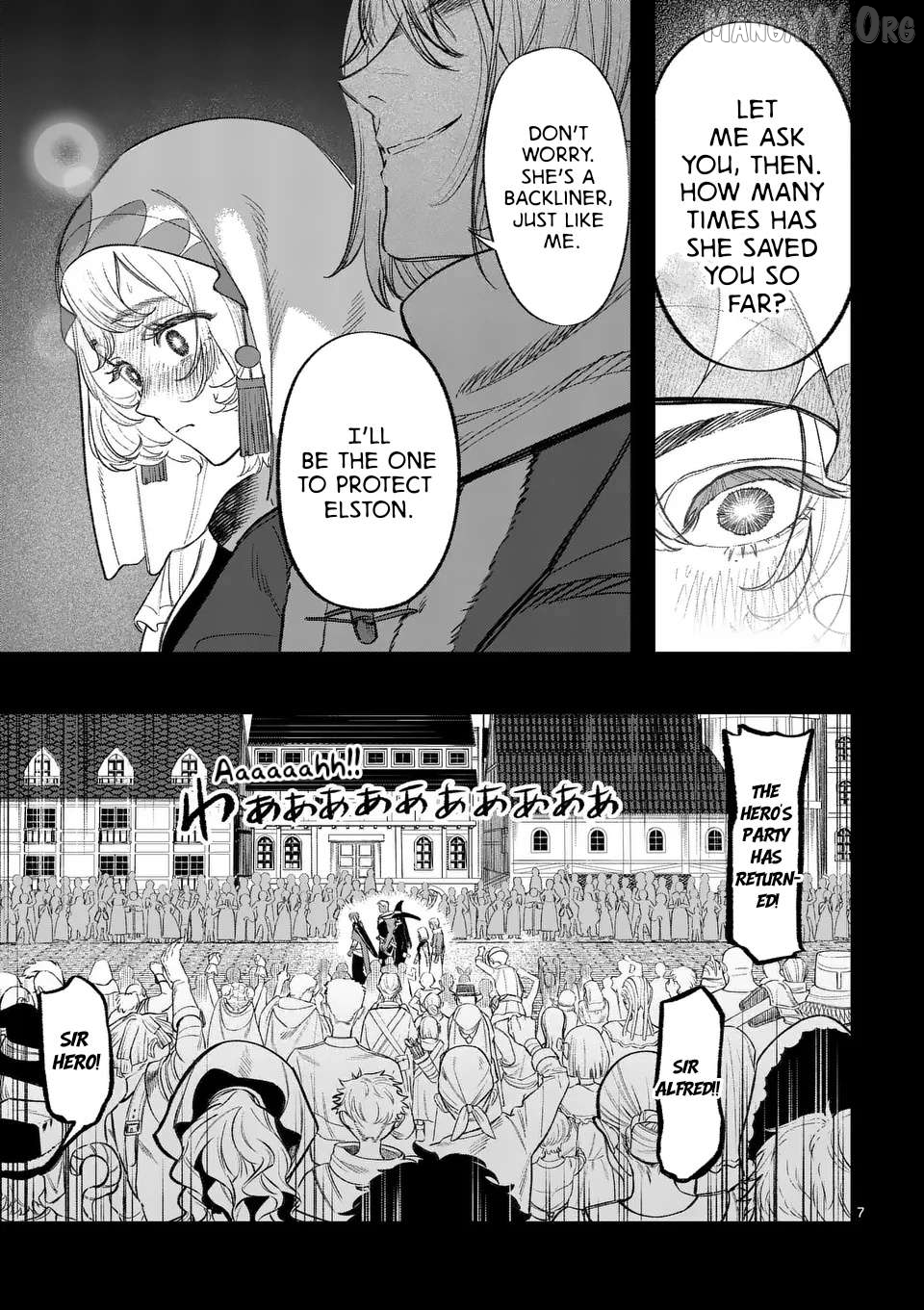 Seisou no Shinrishi Chapter 2 - page 8
