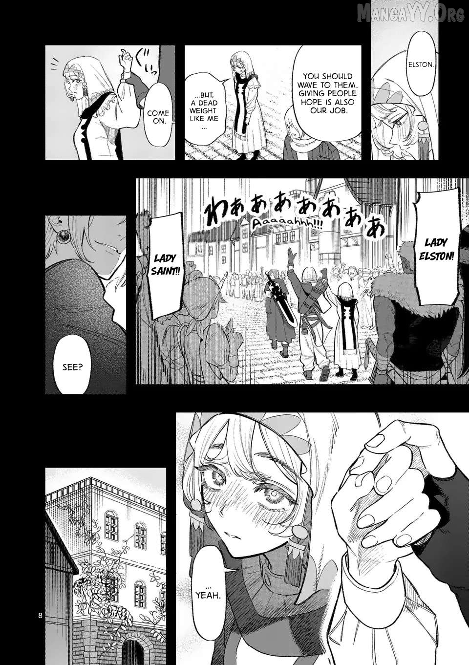 Seisou no Shinrishi Chapter 2 - page 9