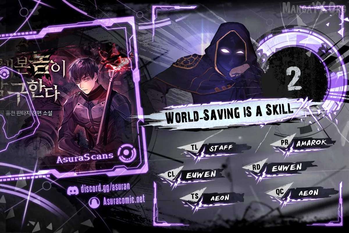 World-Saving is a Skill Chapter 2 - page 1