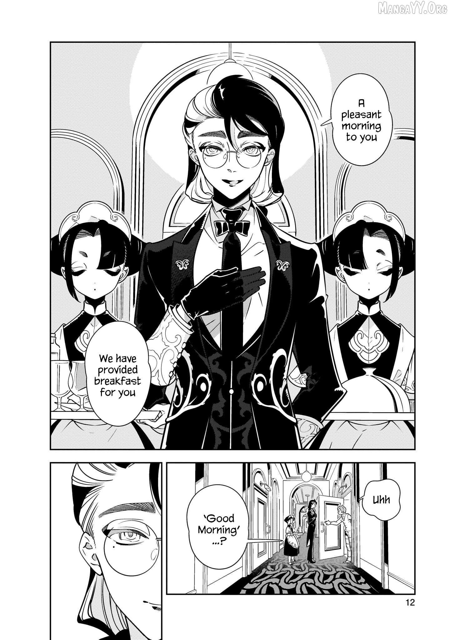 Hotel Laurel no Wataridoritachi Chapter 1 - page 10