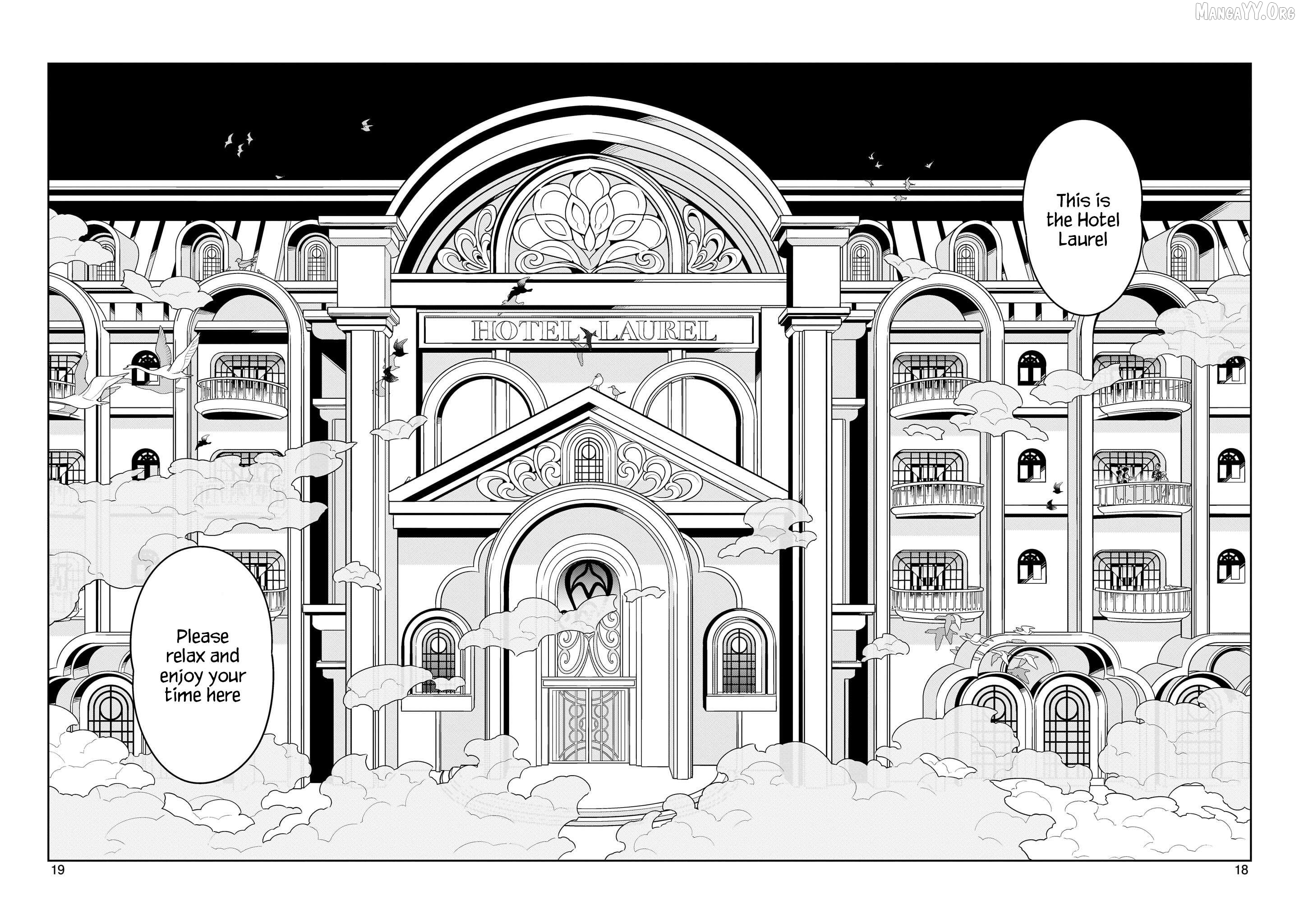 Hotel Laurel no Wataridoritachi Chapter 1 - page 16