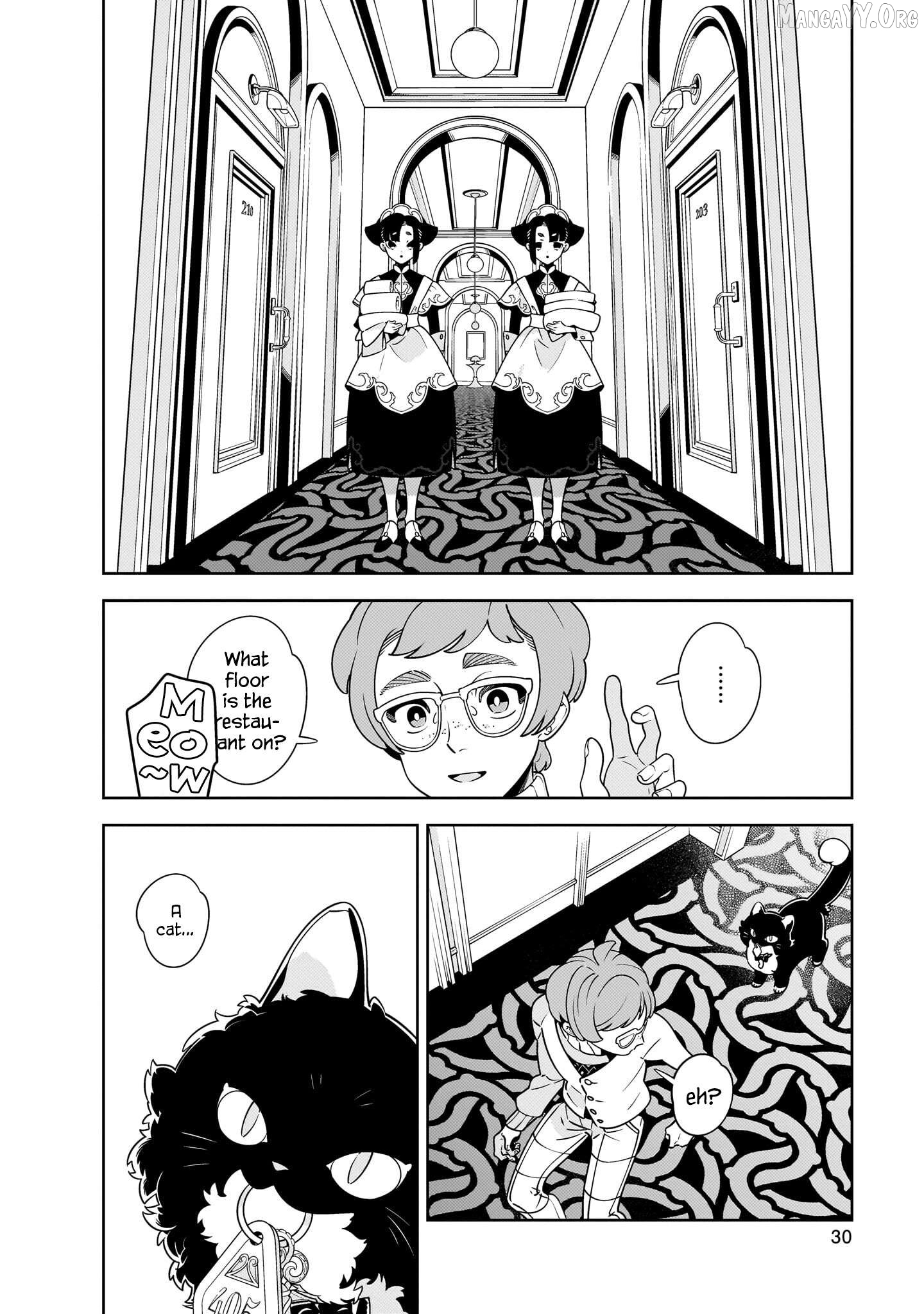 Hotel Laurel no Wataridoritachi Chapter 1 - page 27