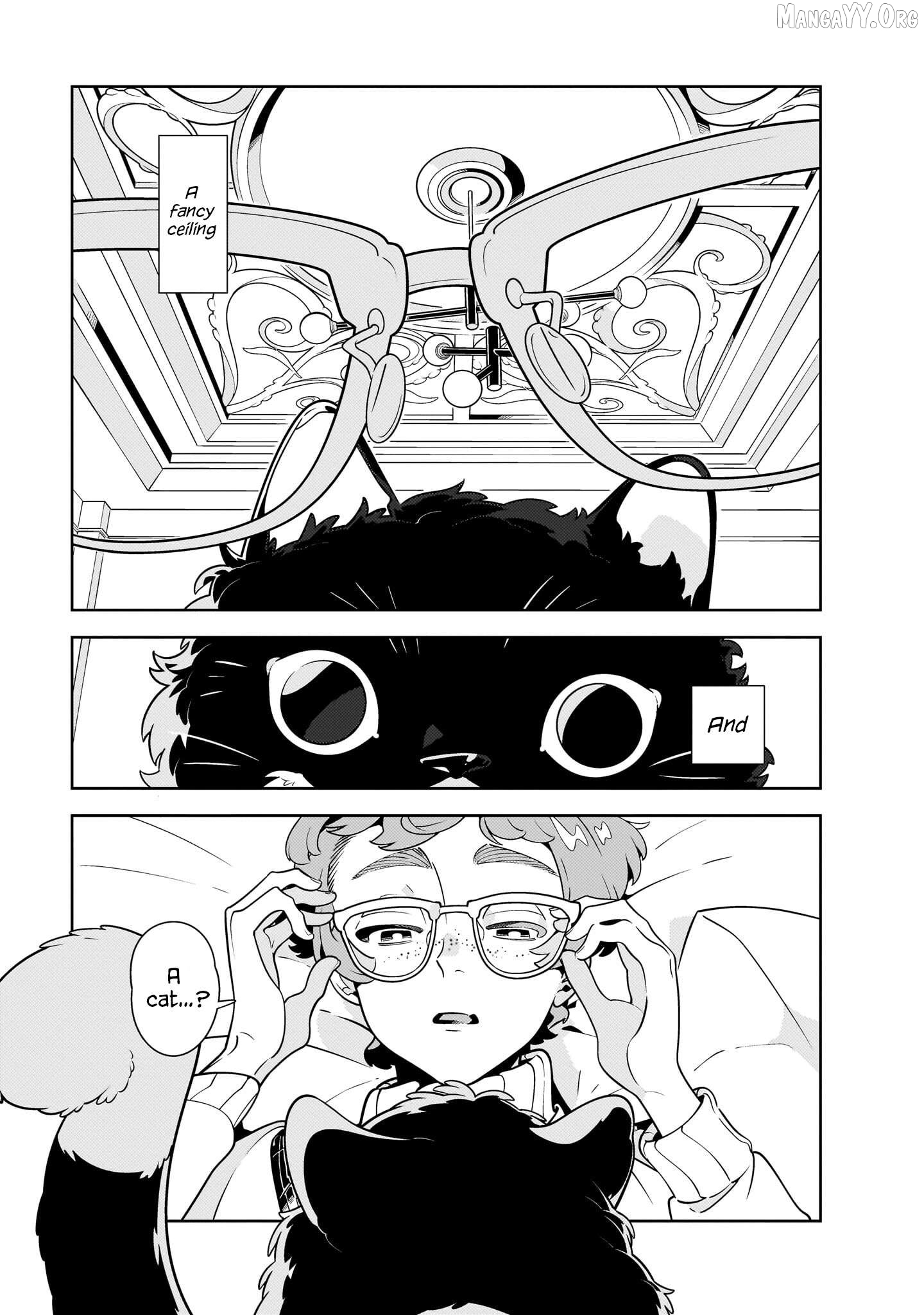 Hotel Laurel no Wataridoritachi Chapter 1 - page 7