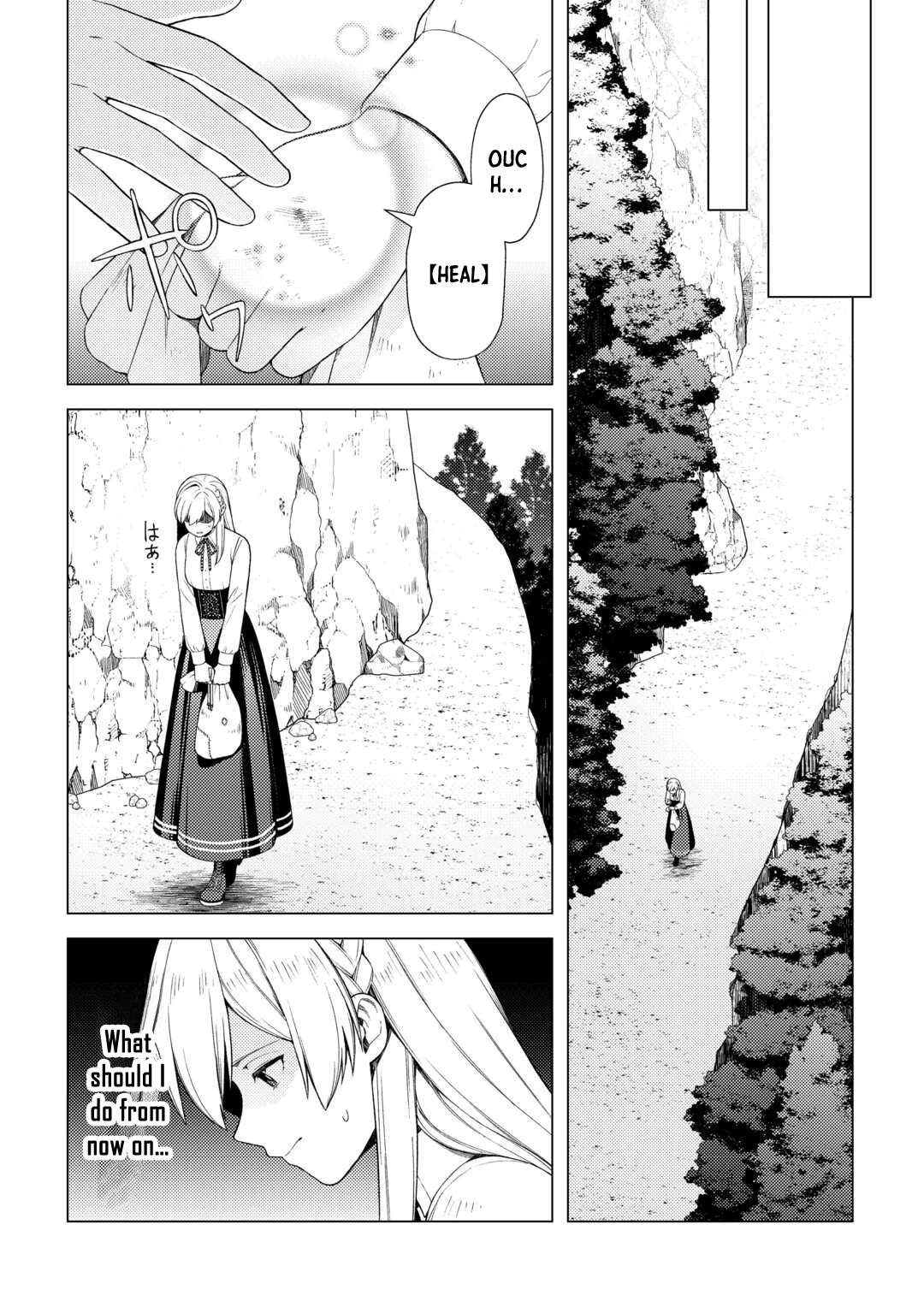 I Won’t Go Back to the Church, Even If You Cry and Apologize! Chapter 1 - page 12