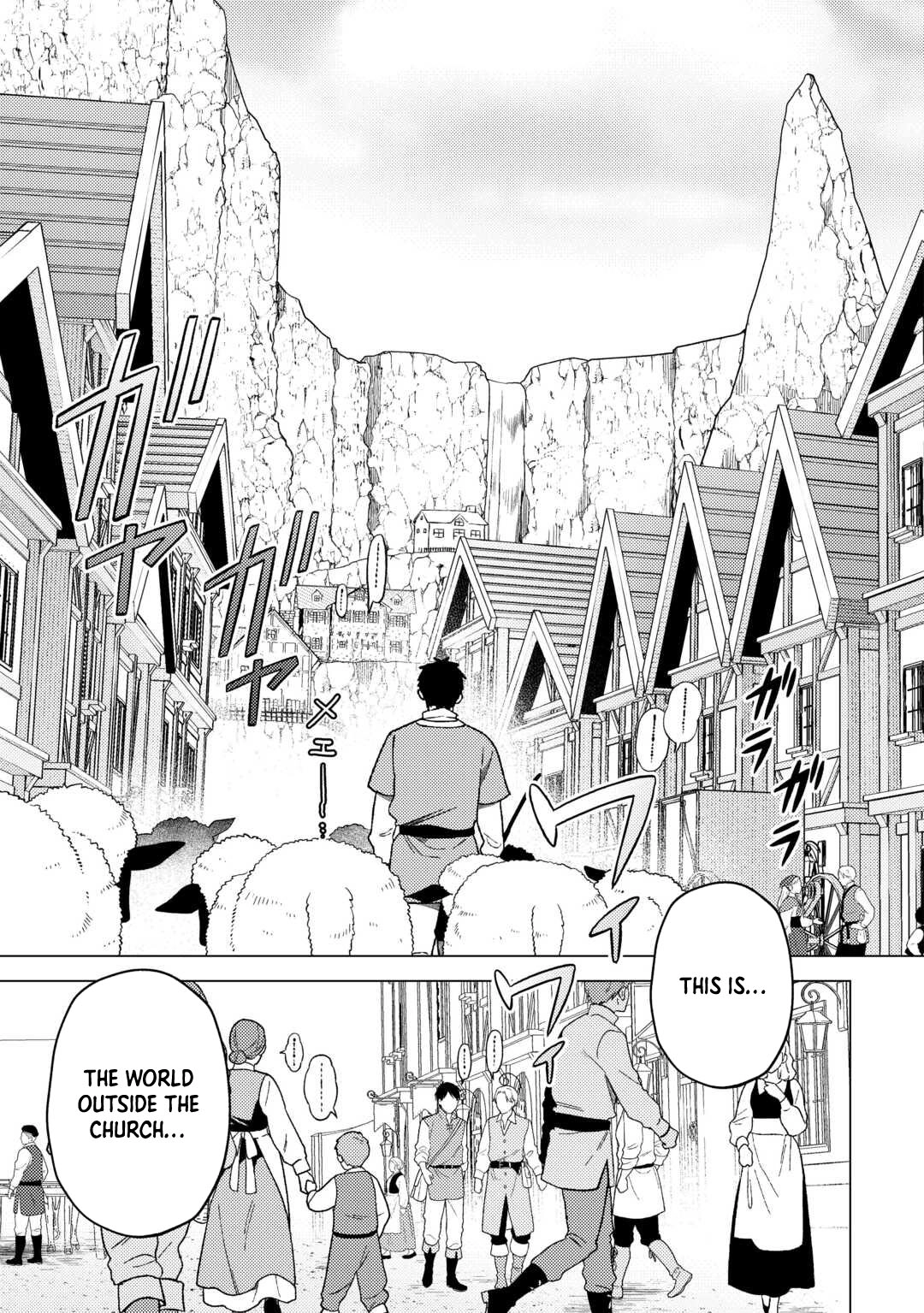 I Won’t Go Back to the Church, Even If You Cry and Apologize! Chapter 1 - page 15