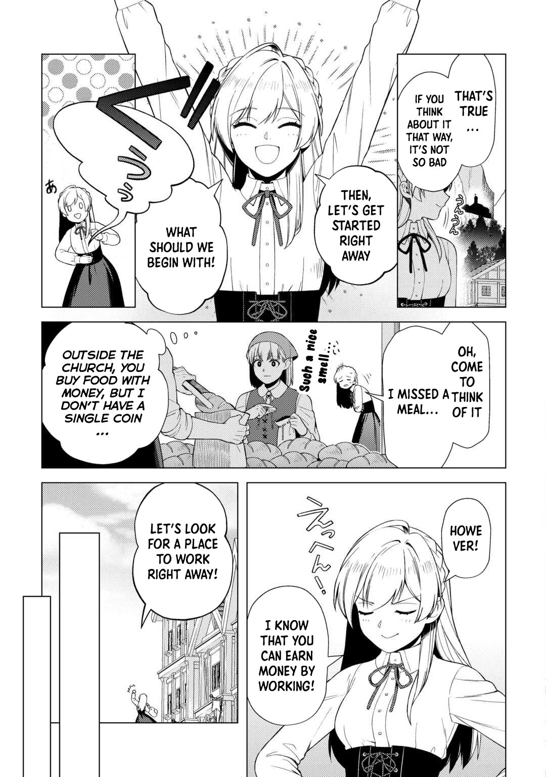 I Won’t Go Back to the Church, Even If You Cry and Apologize! Chapter 1 - page 17