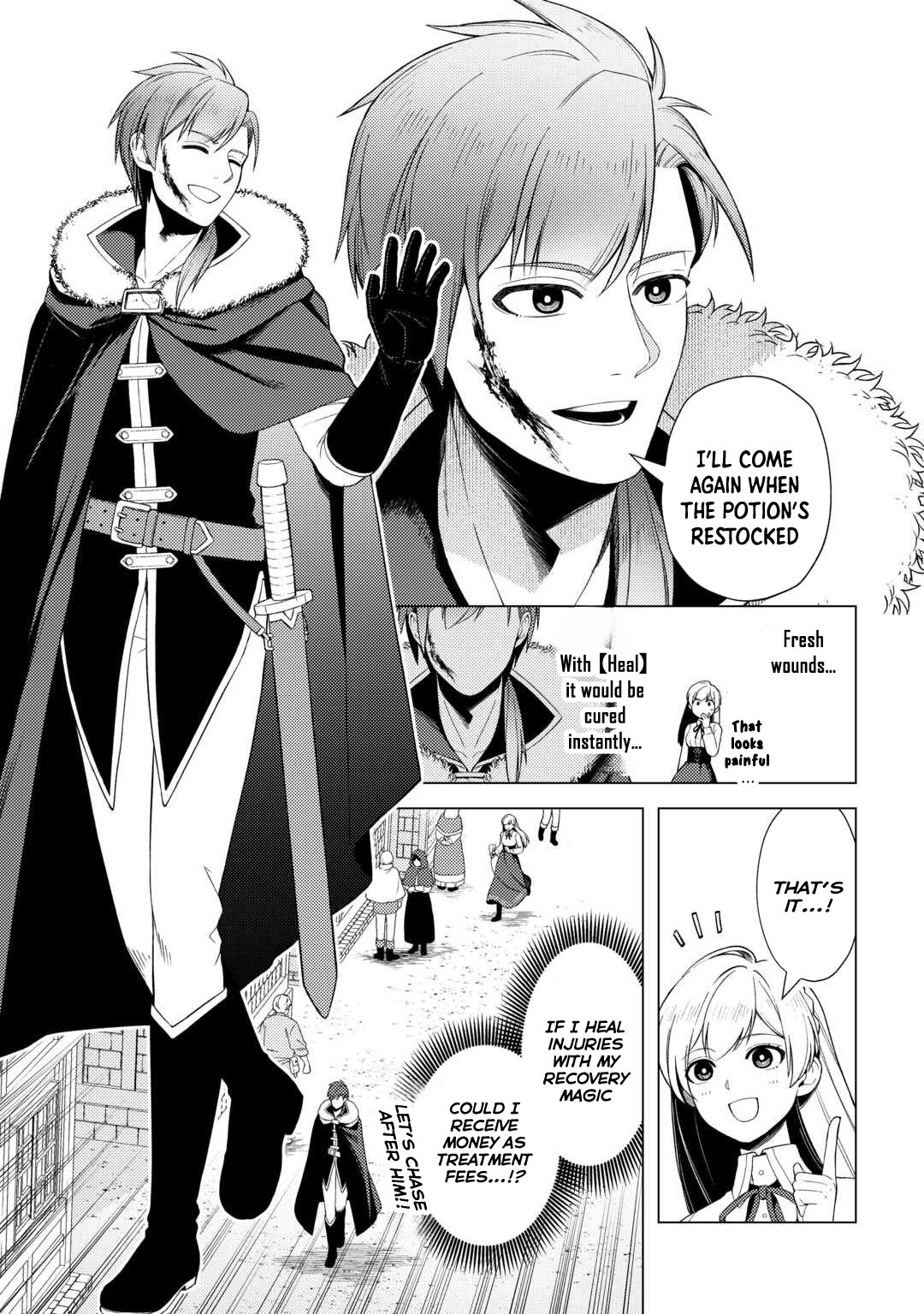 I Won’t Go Back to the Church, Even If You Cry and Apologize! Chapter 1 - page 19