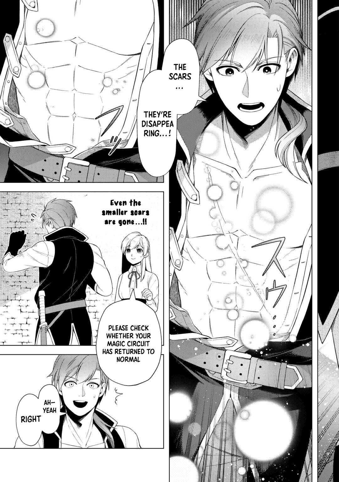 I Won’t Go Back to the Church, Even If You Cry and Apologize! Chapter 1 - page 25