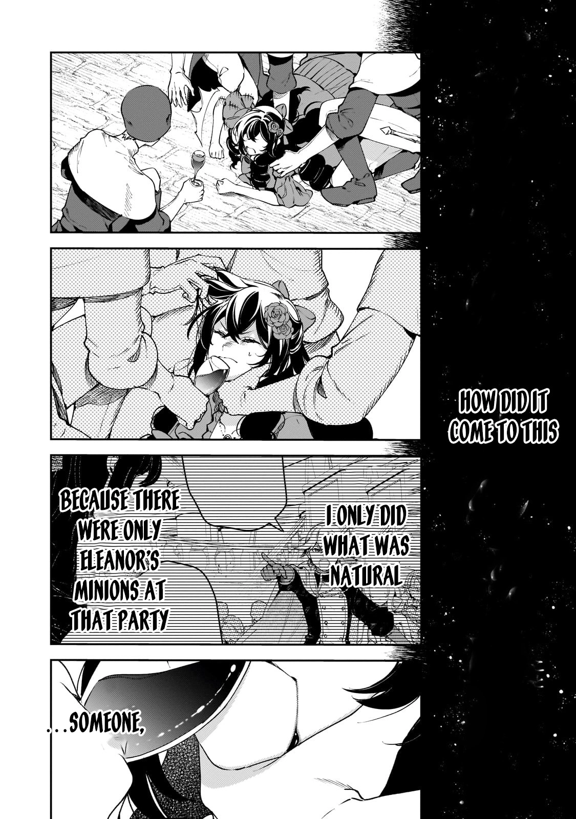 The Villainess of Evil and the Twelve Eyes Chapter 1 - page 12