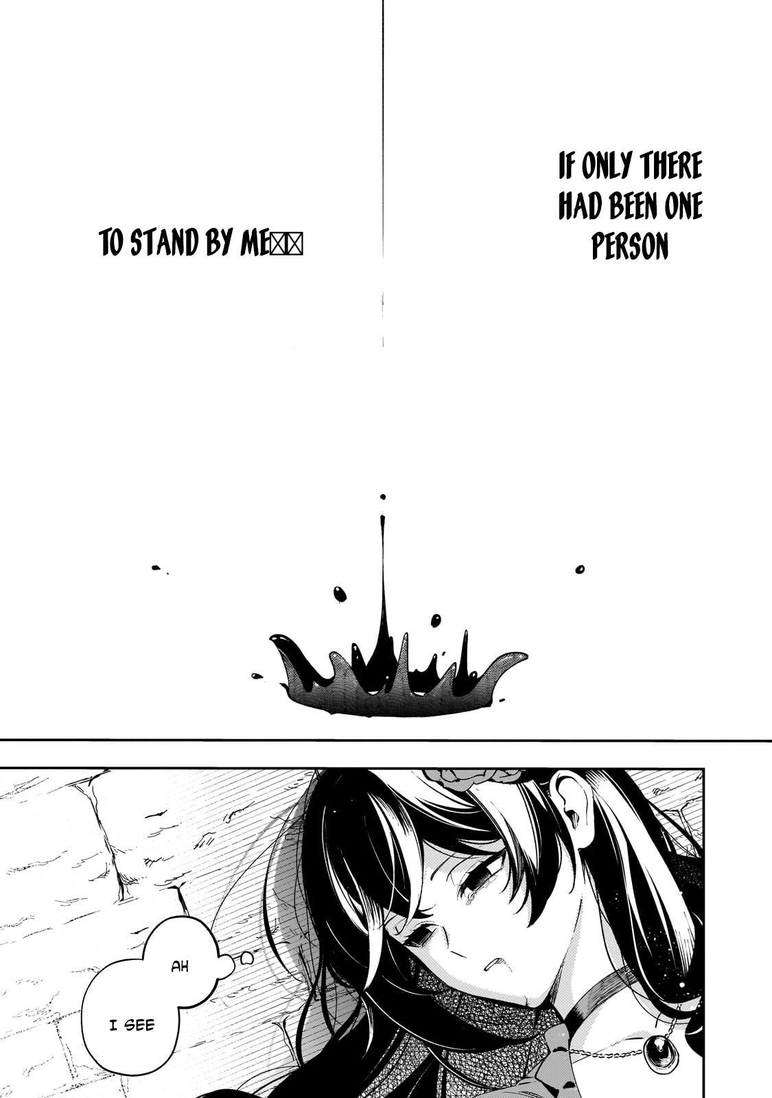 The Villainess of Evil and the Twelve Eyes Chapter 1 - page 13