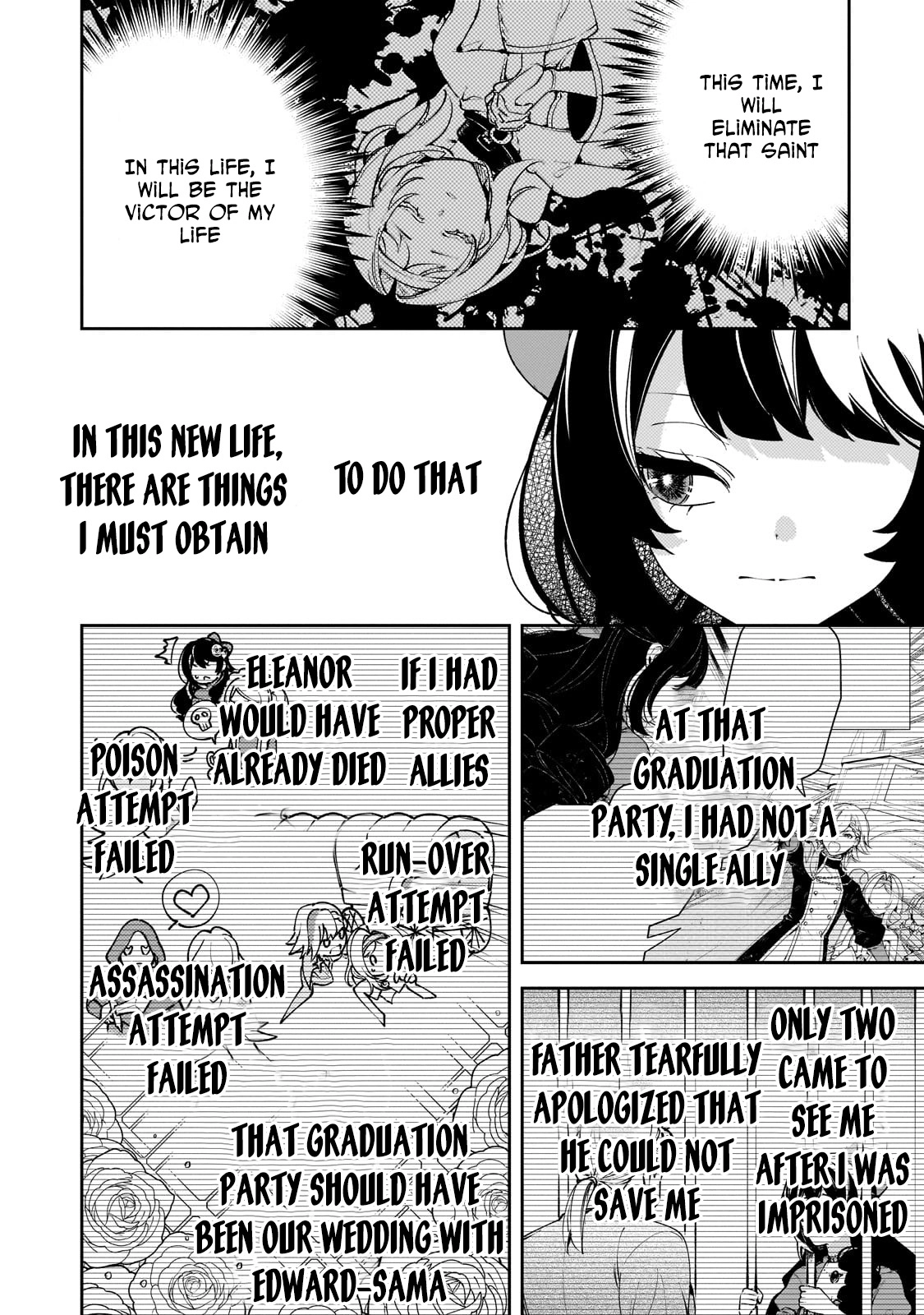 The Villainess of Evil and the Twelve Eyes Chapter 1 - page 18