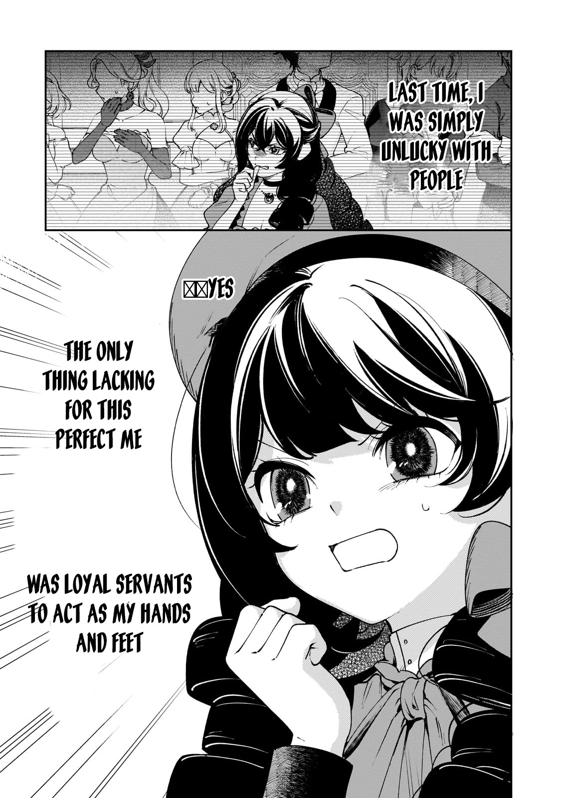 The Villainess of Evil and the Twelve Eyes Chapter 1 - page 19