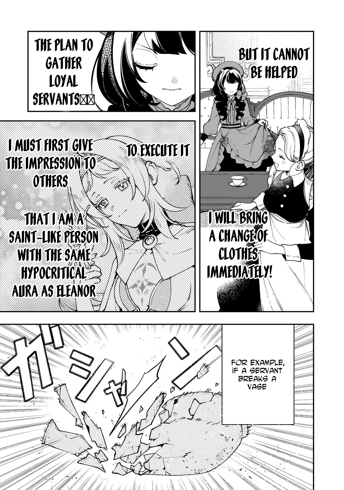 The Villainess of Evil and the Twelve Eyes Chapter 1 - page 23