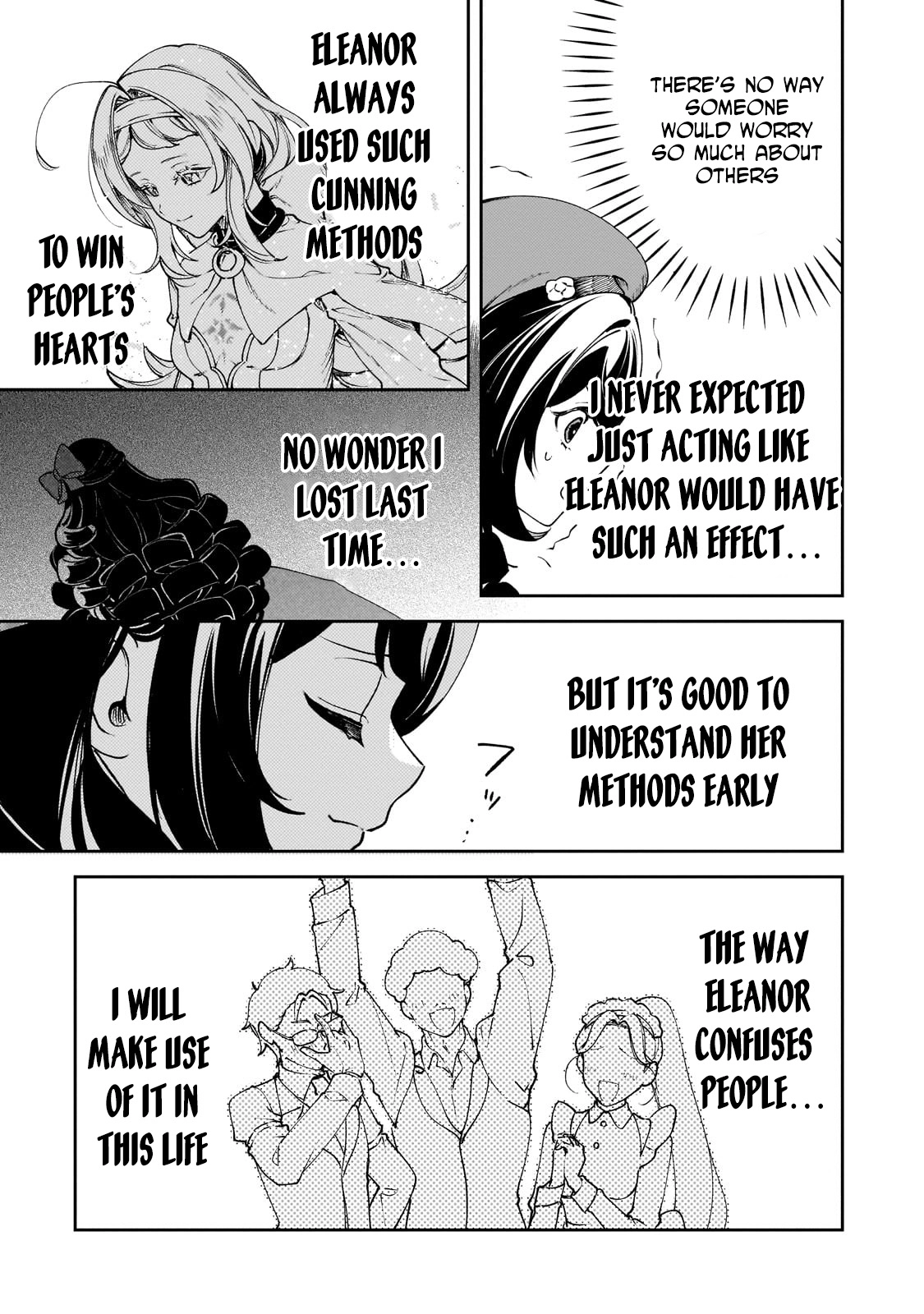 The Villainess of Evil and the Twelve Eyes Chapter 1 - page 27