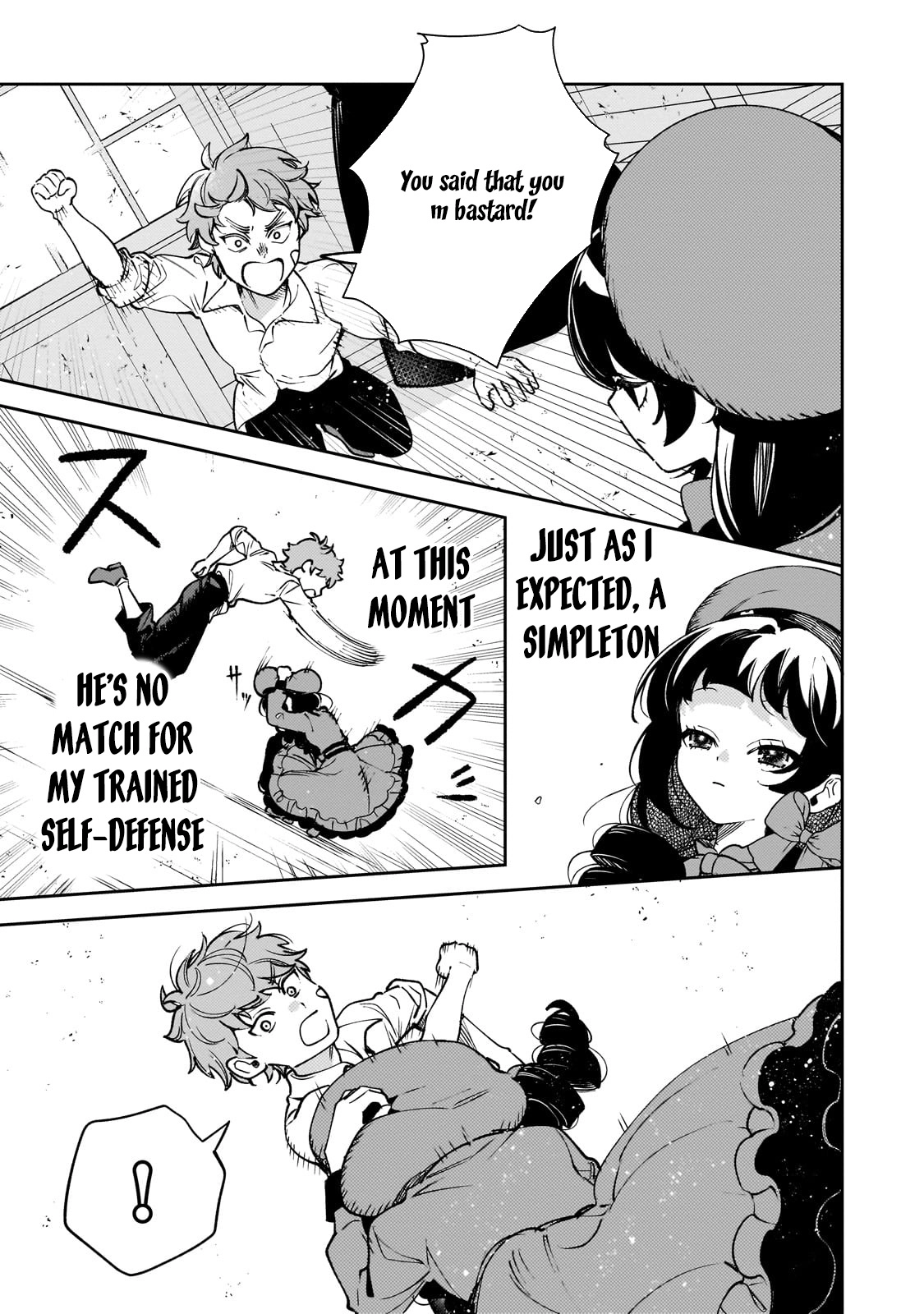 The Villainess of Evil and the Twelve Eyes Chapter 1 - page 47