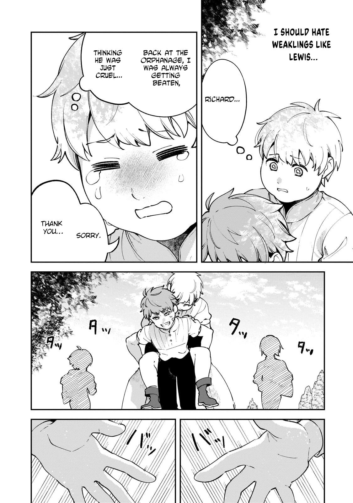 The Villainess of Evil and the Twelve Eyes Chapter 2 - page 16