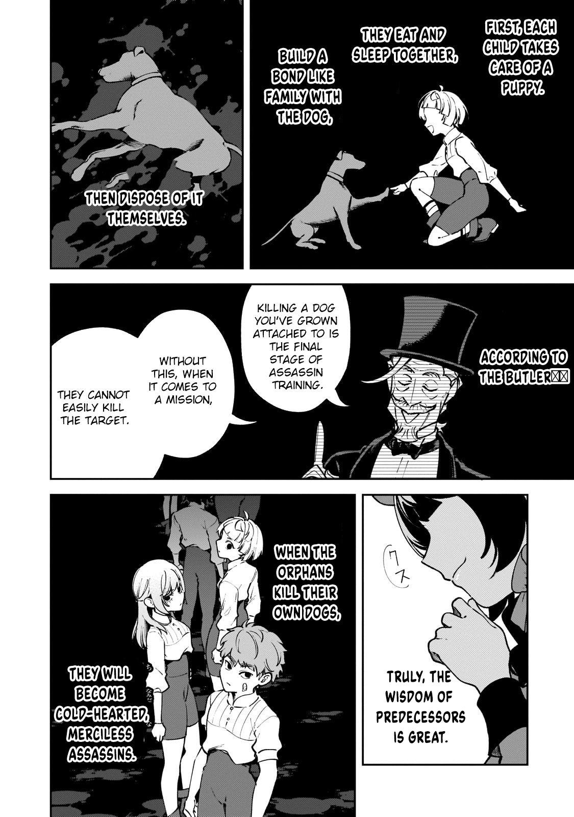 The Villainess of Evil and the Twelve Eyes Chapter 2 - page 22
