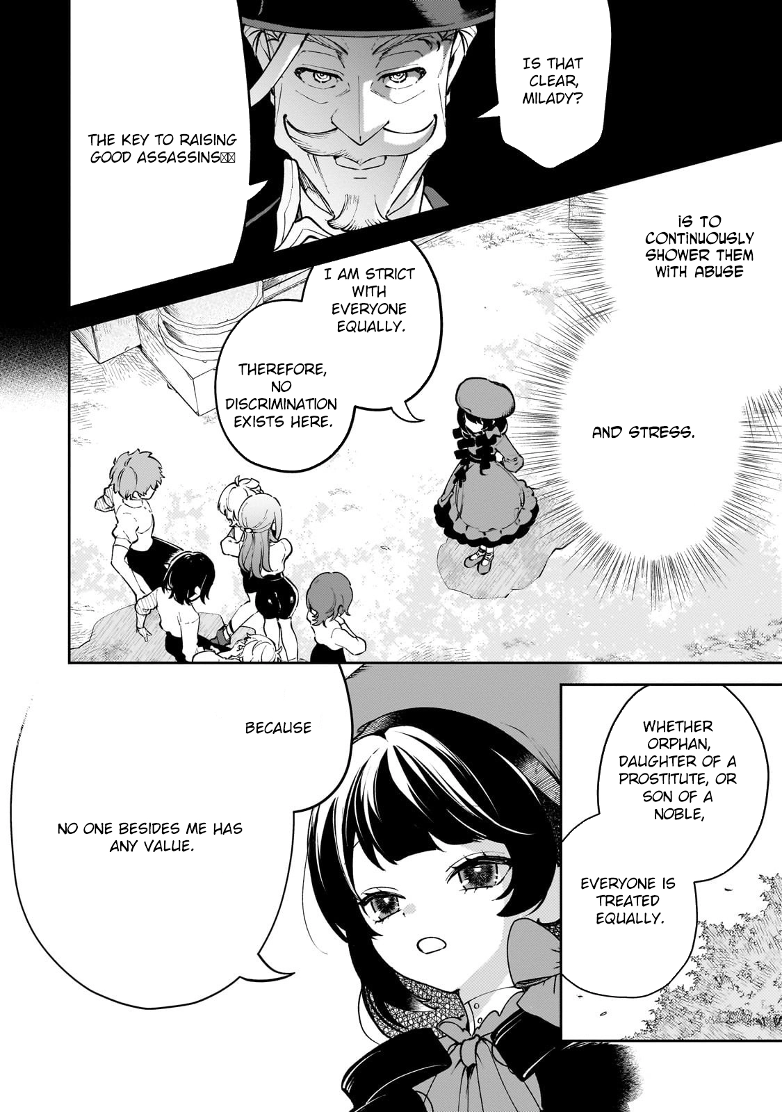 The Villainess of Evil and the Twelve Eyes Chapter 2 - page 6