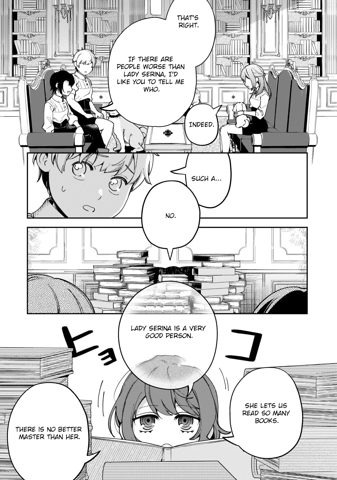 The Villainess of Evil and the Twelve Eyes Chapter 3 - page 11