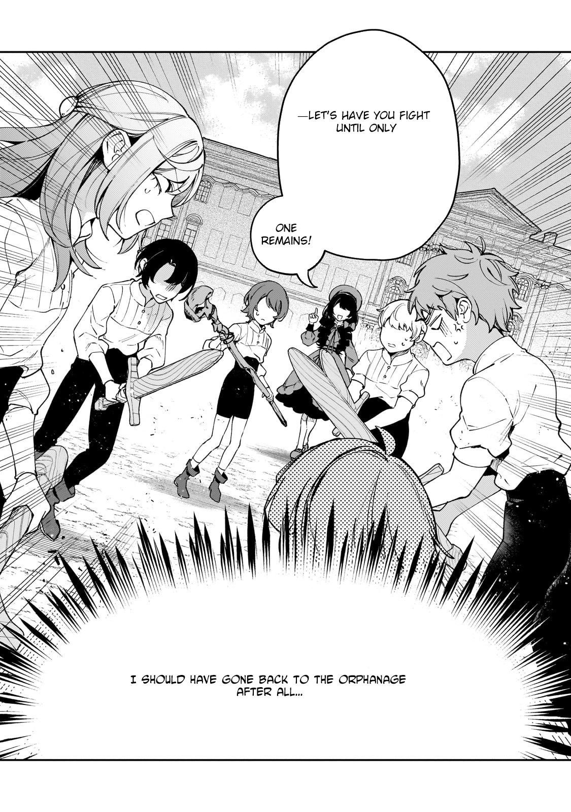 The Villainess of Evil and the Twelve Eyes Chapter 3 - page 17