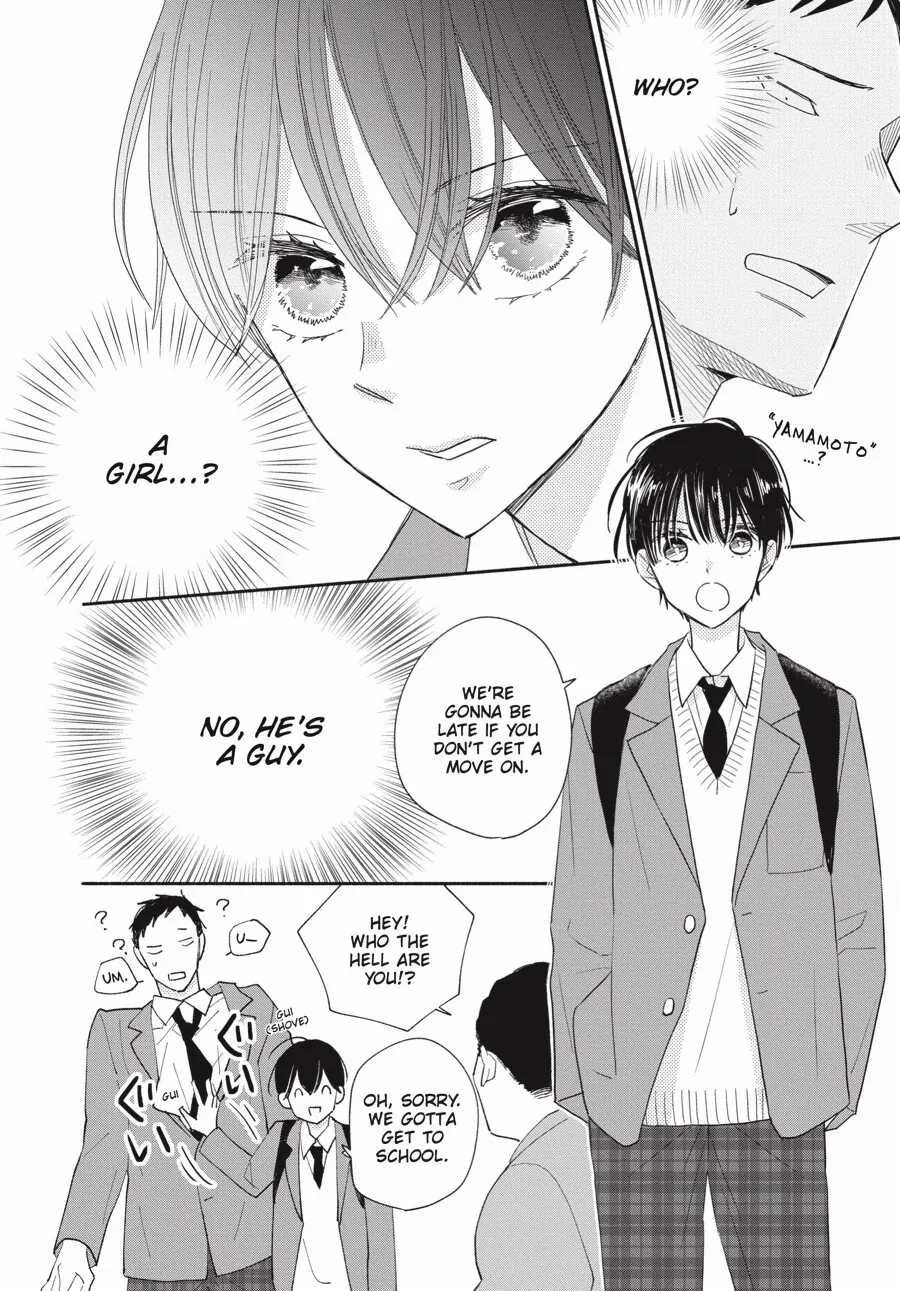 Suzuki-kun's Mindful Life Chapter 1 - page 15