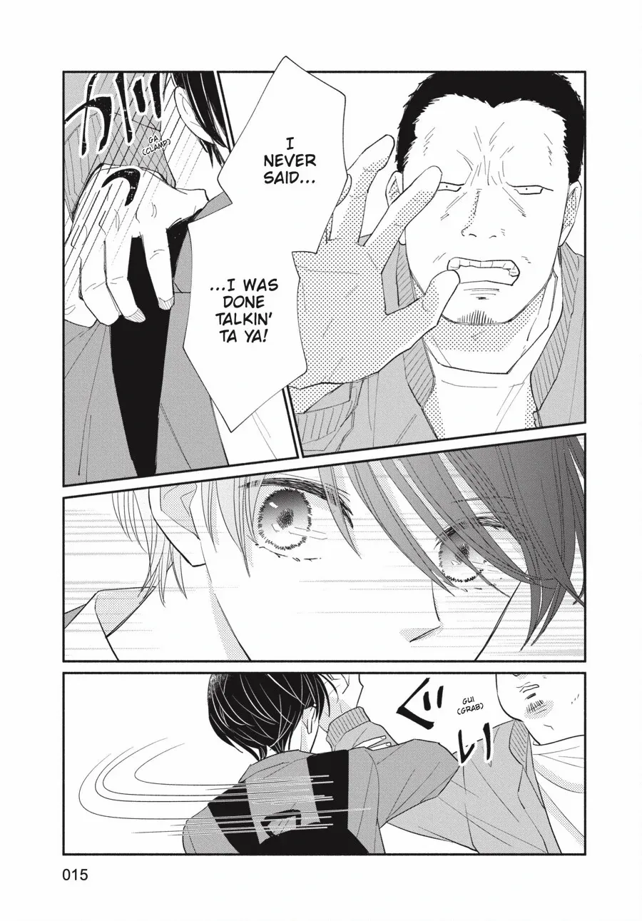 Suzuki-kun's Mindful Life Chapter 1 - page 16