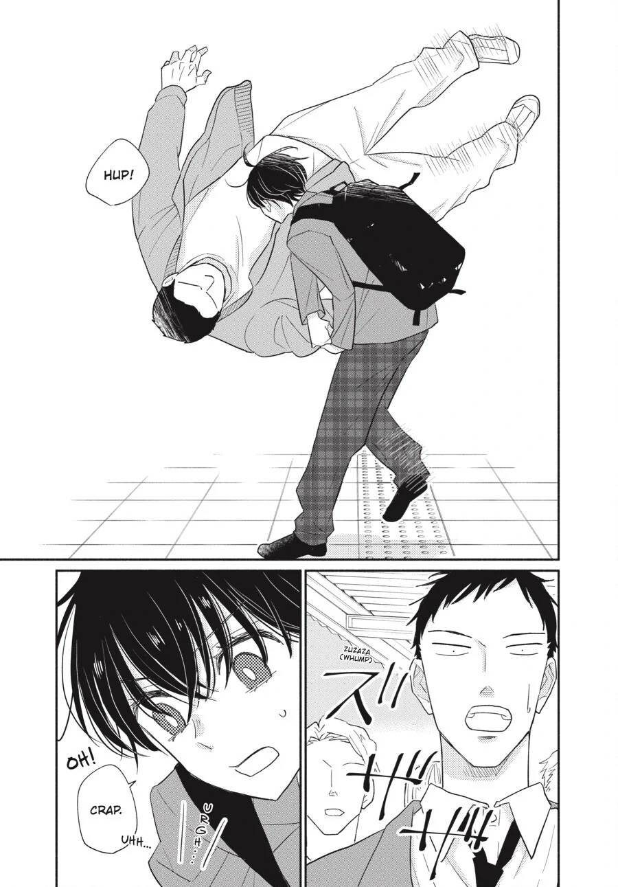 Suzuki-kun's Mindful Life Chapter 1 - page 17