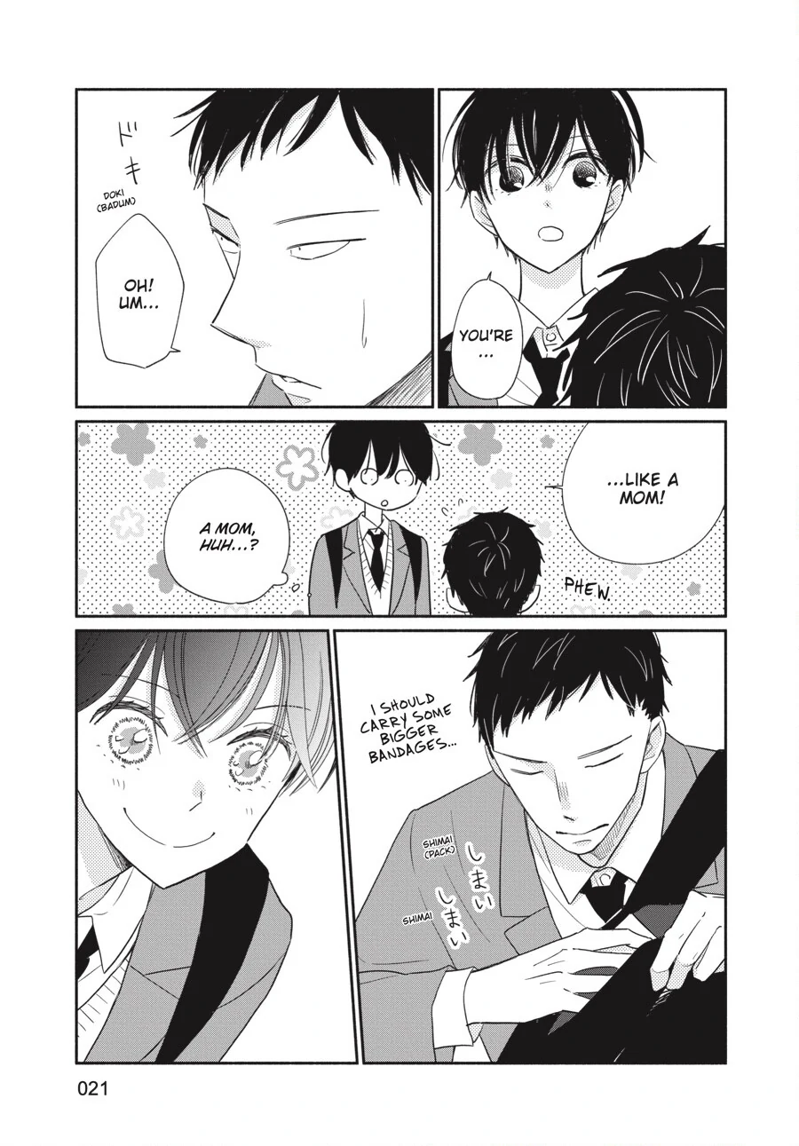 Suzuki-kun's Mindful Life Chapter 1 - page 22