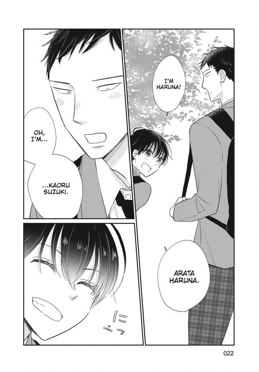 Suzuki-kun's Mindful Life Chapter 1 - page 23