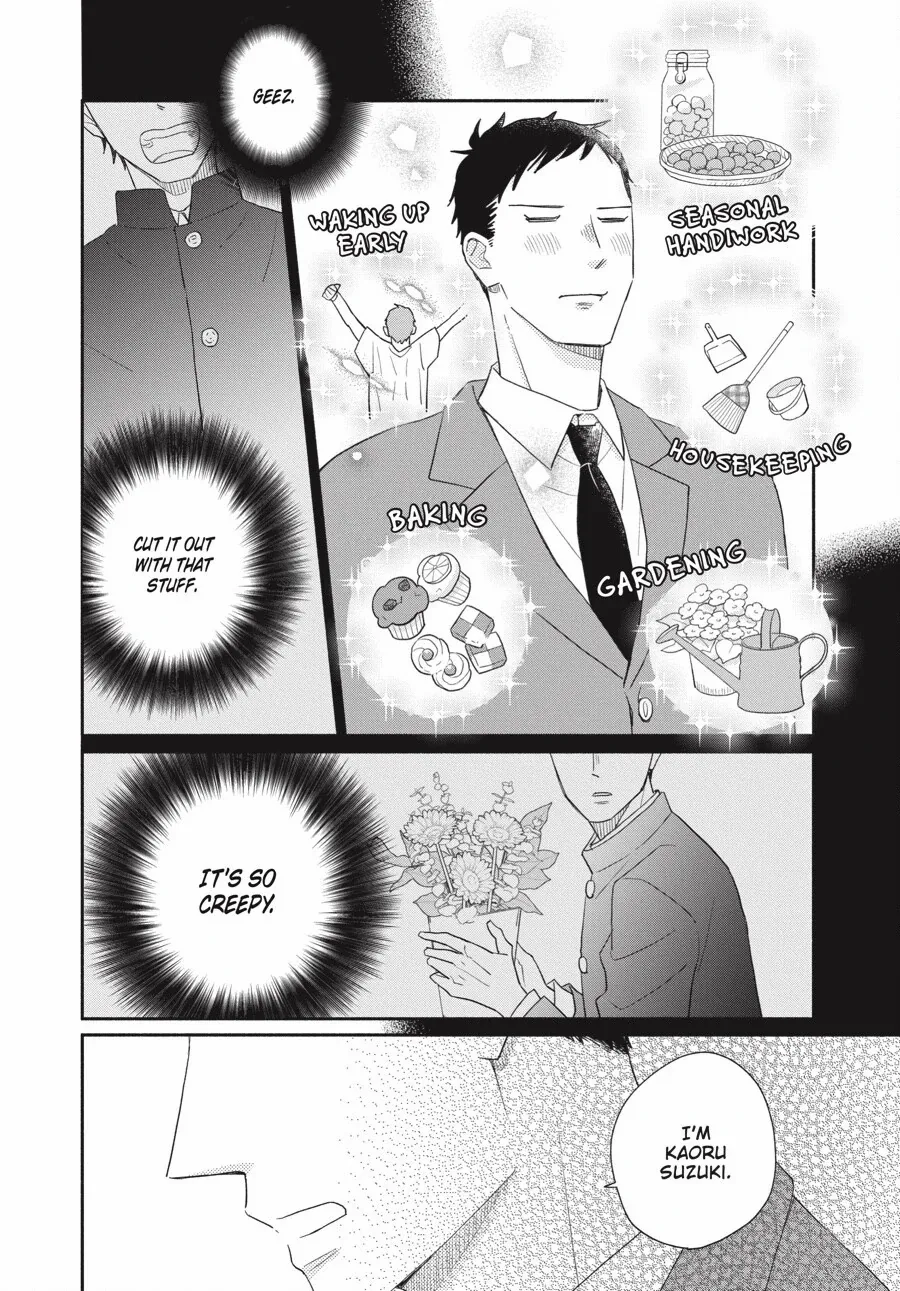 Suzuki-kun's Mindful Life Chapter 1 - page 25