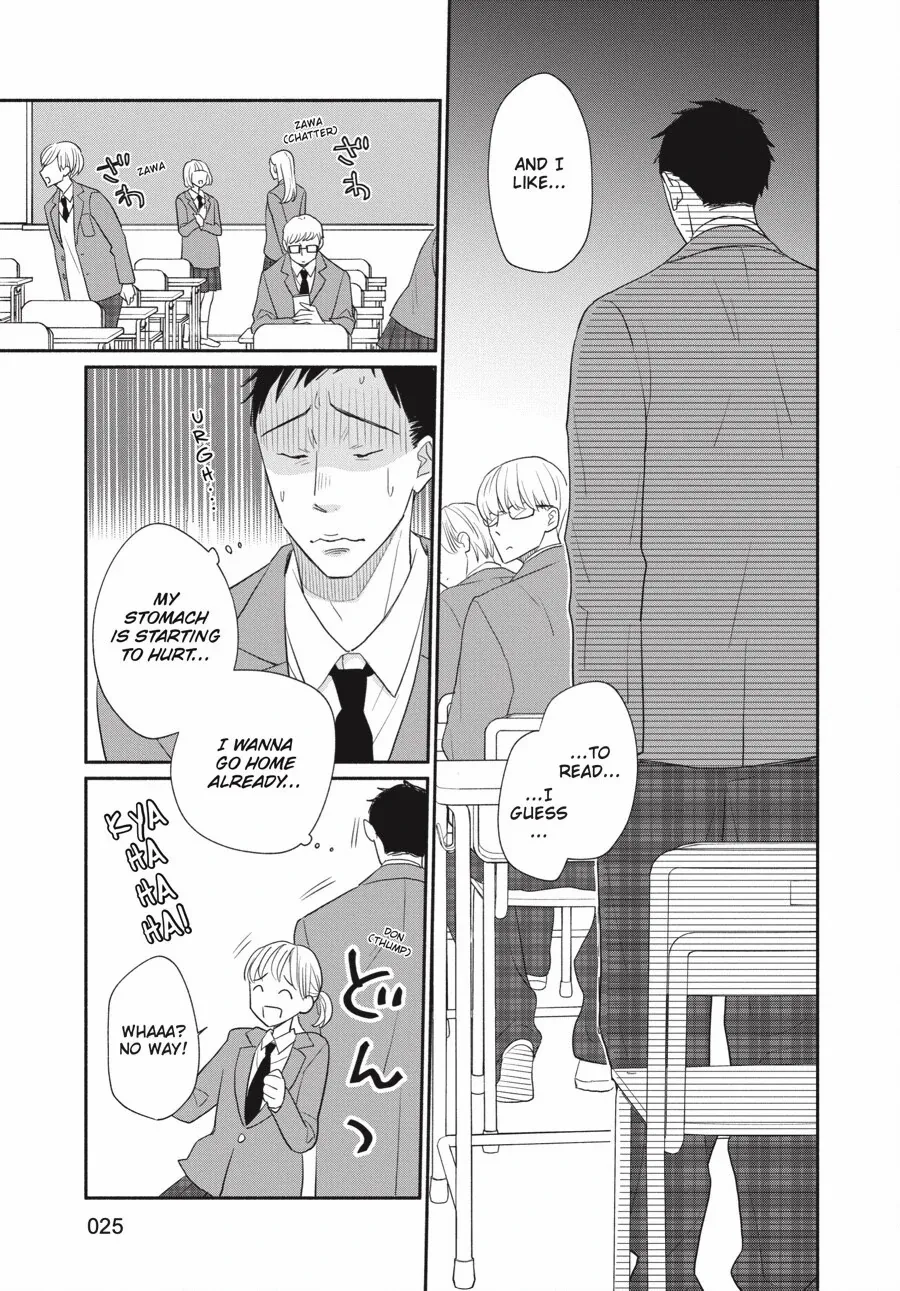 Suzuki-kun's Mindful Life Chapter 1 - page 26