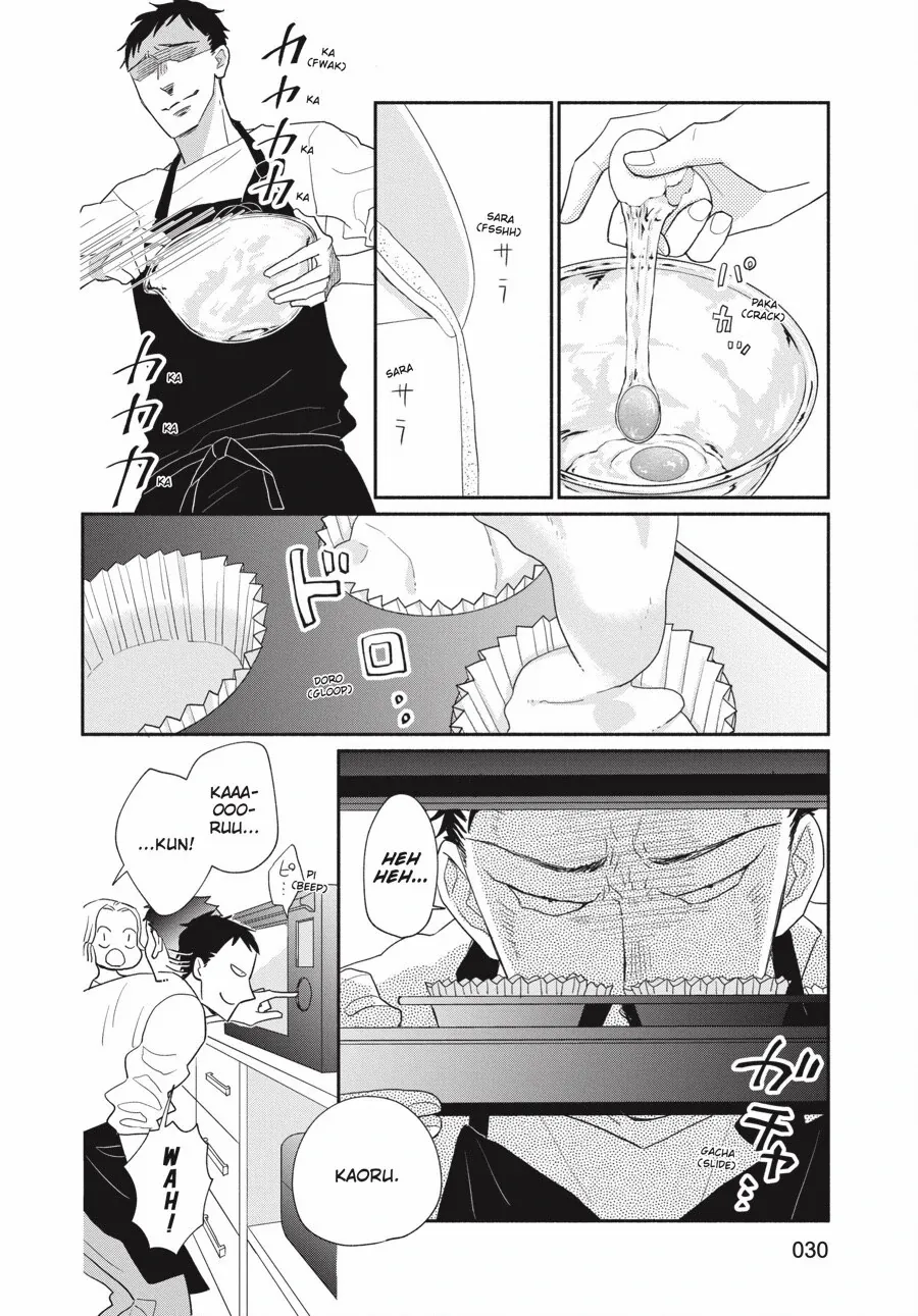 Suzuki-kun's Mindful Life Chapter 1 - page 31