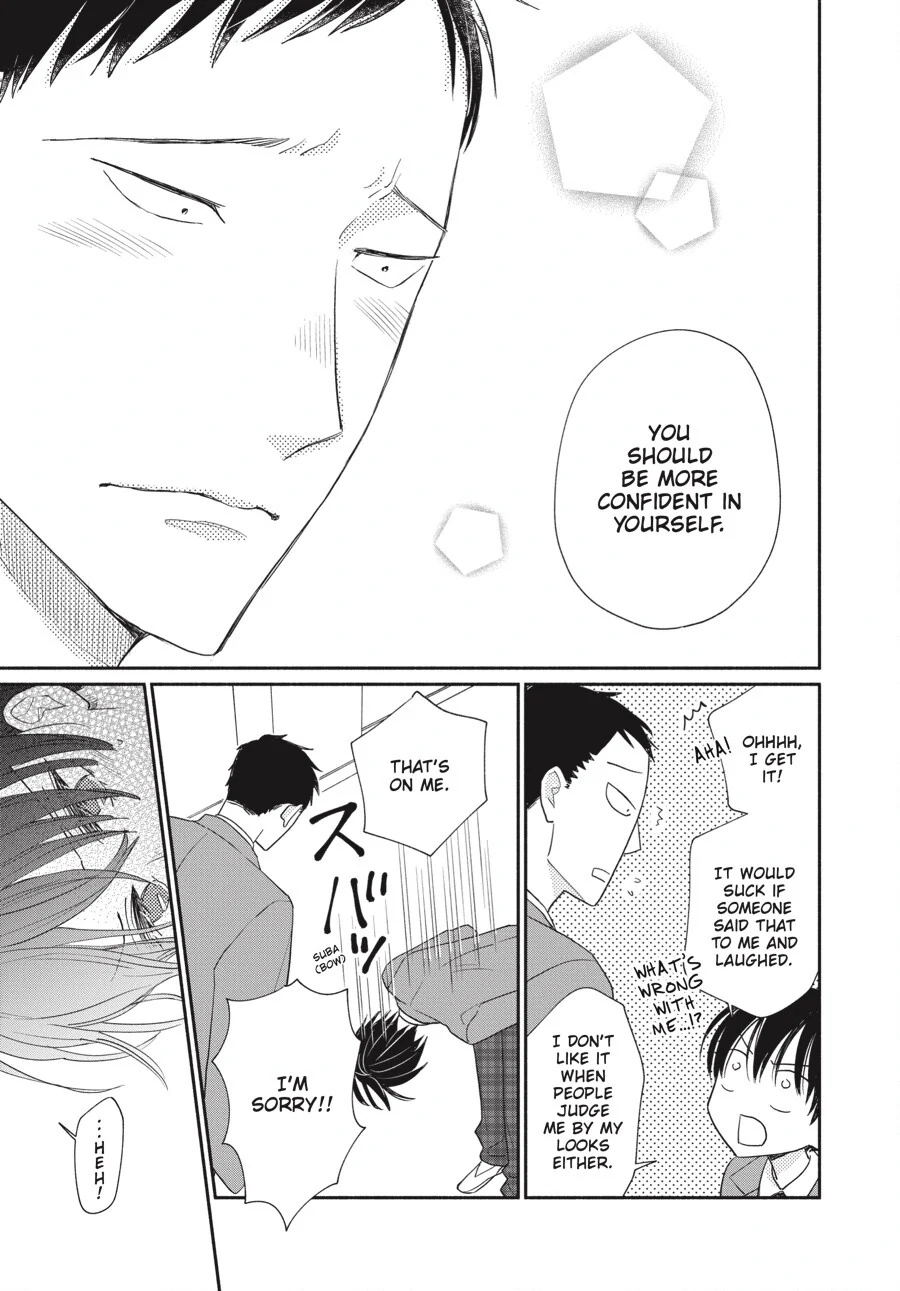 Suzuki-kun's Mindful Life Chapter 1 - page 42