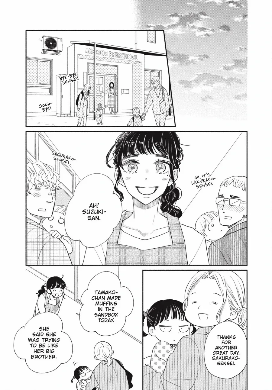 Suzuki-kun's Mindful Life Chapter 1 - page 44