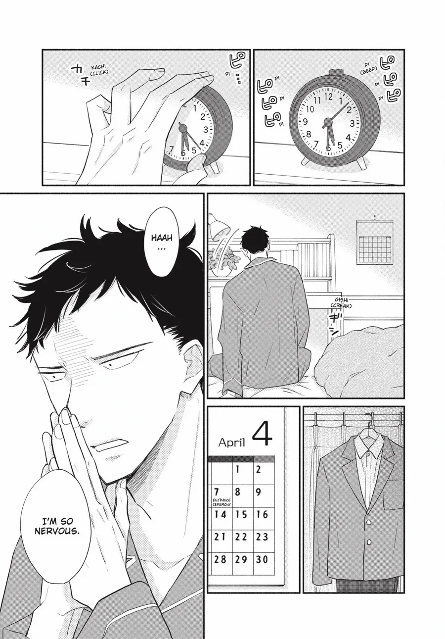 Suzuki-kun's Mindful Life Chapter 1 - page 6