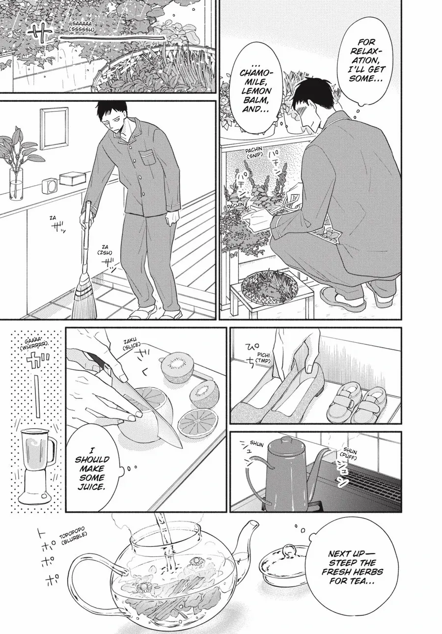 Suzuki-kun's Mindful Life Chapter 1 - page 8