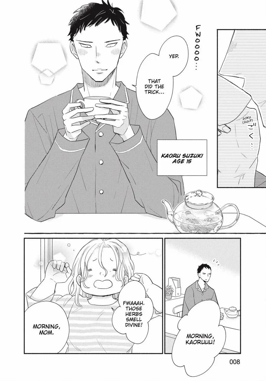 Suzuki-kun's Mindful Life Chapter 1 - page 9