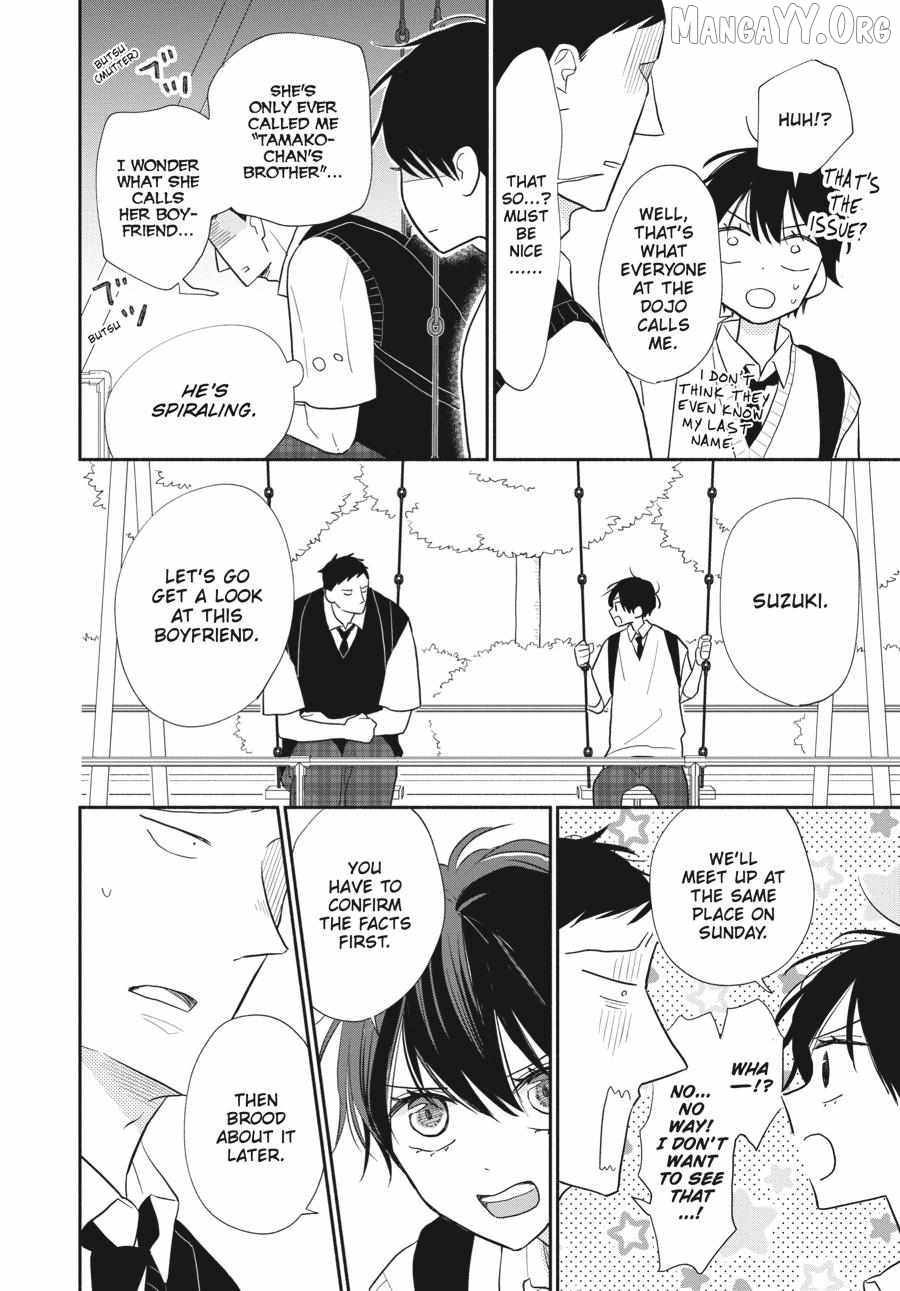 Suzuki-kun's Mindful Life Chapter 10 - page 10