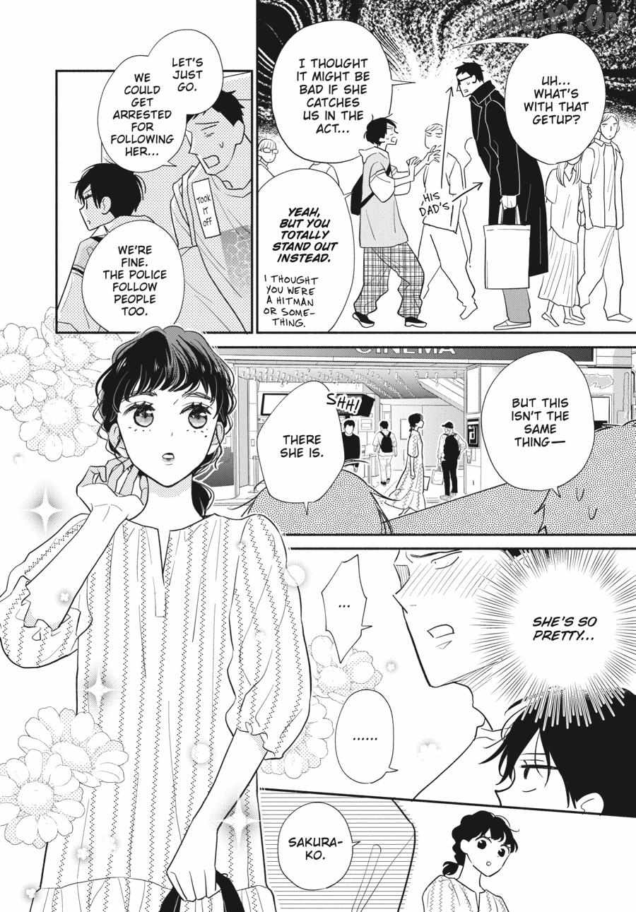 Suzuki-kun's Mindful Life Chapter 10 - page 12