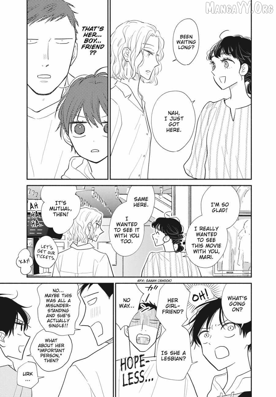 Suzuki-kun's Mindful Life Chapter 10 - page 13