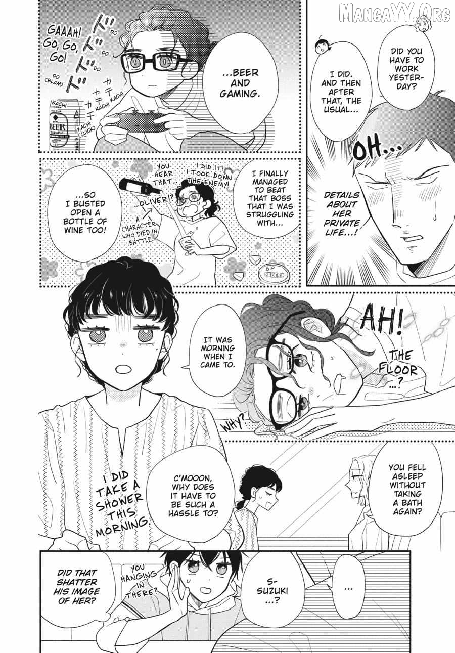 Suzuki-kun's Mindful Life Chapter 10 - page 16