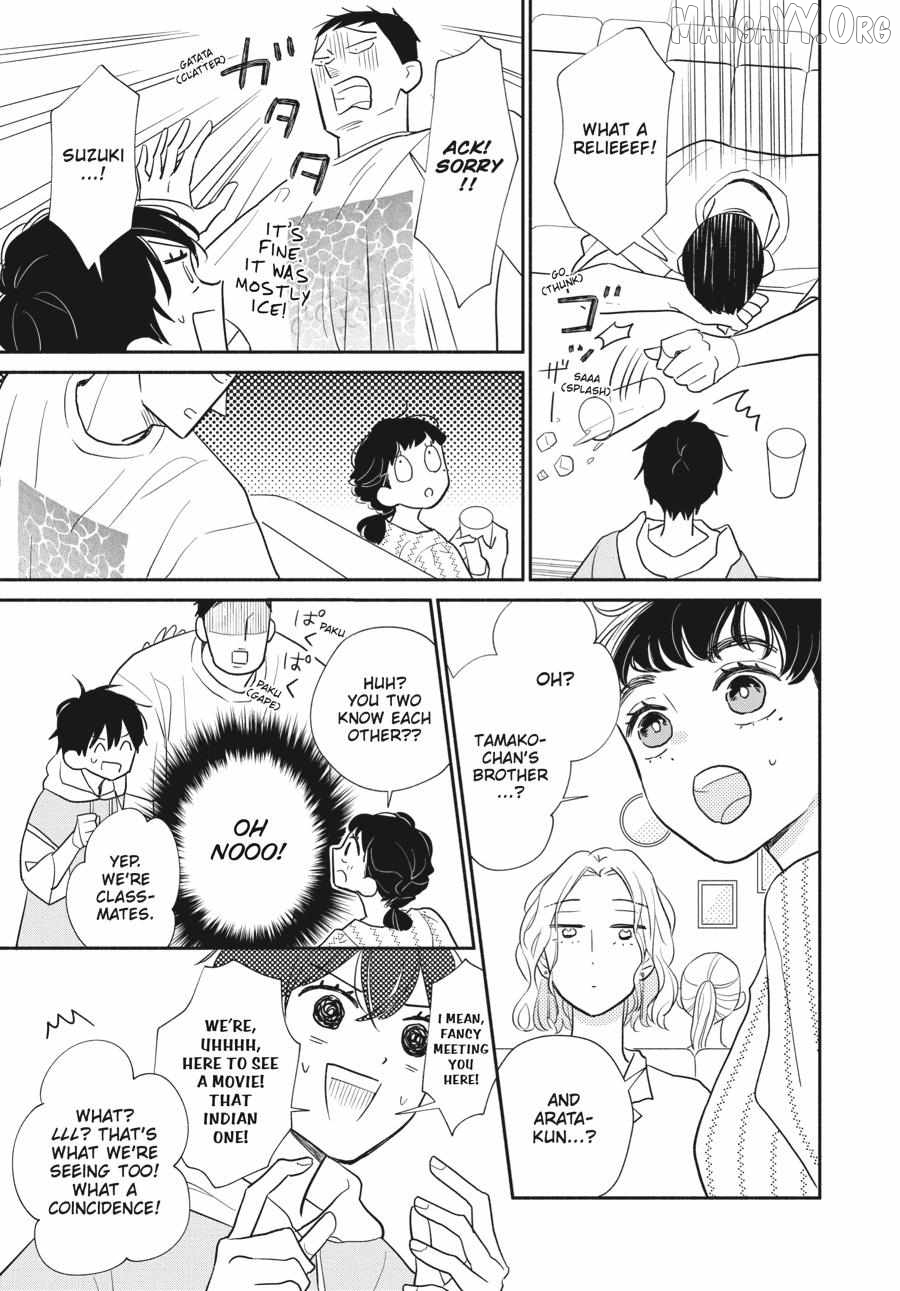 Suzuki-kun's Mindful Life Chapter 10 - page 19