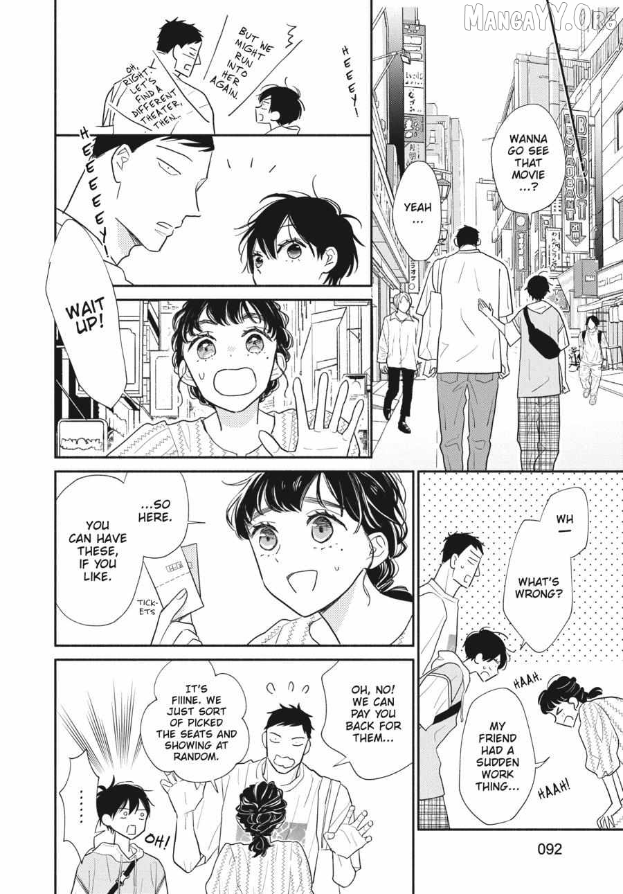 Suzuki-kun's Mindful Life Chapter 10 - page 24