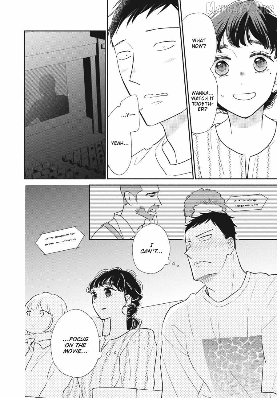 Suzuki-kun's Mindful Life Chapter 10 - page 26