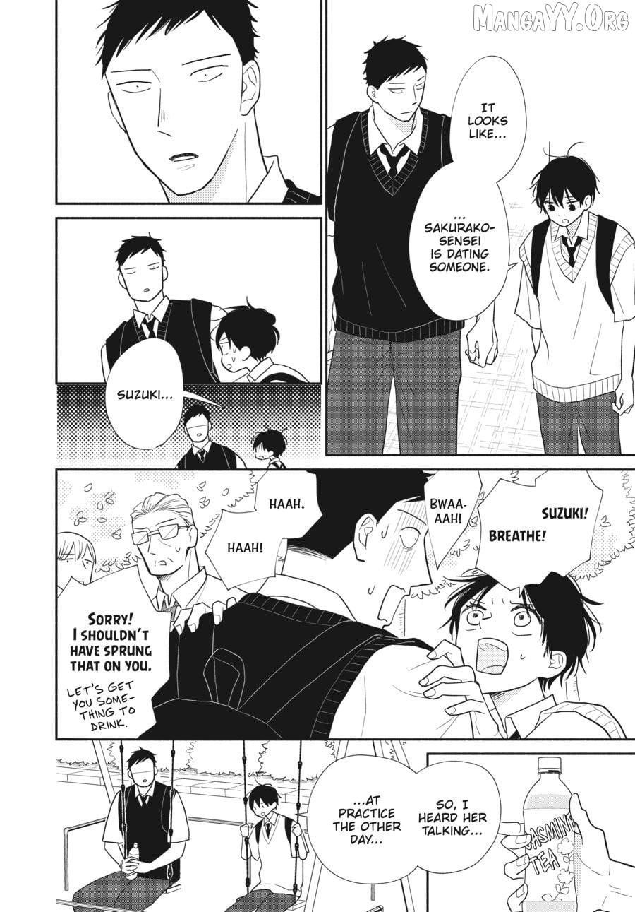 Suzuki-kun's Mindful Life Chapter 10 - page 6
