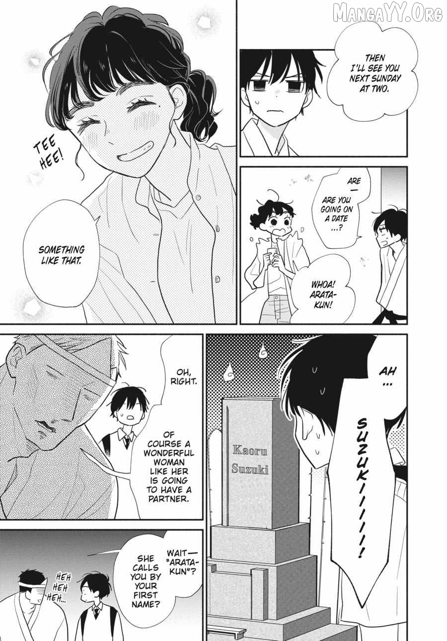 Suzuki-kun's Mindful Life Chapter 10 - page 9