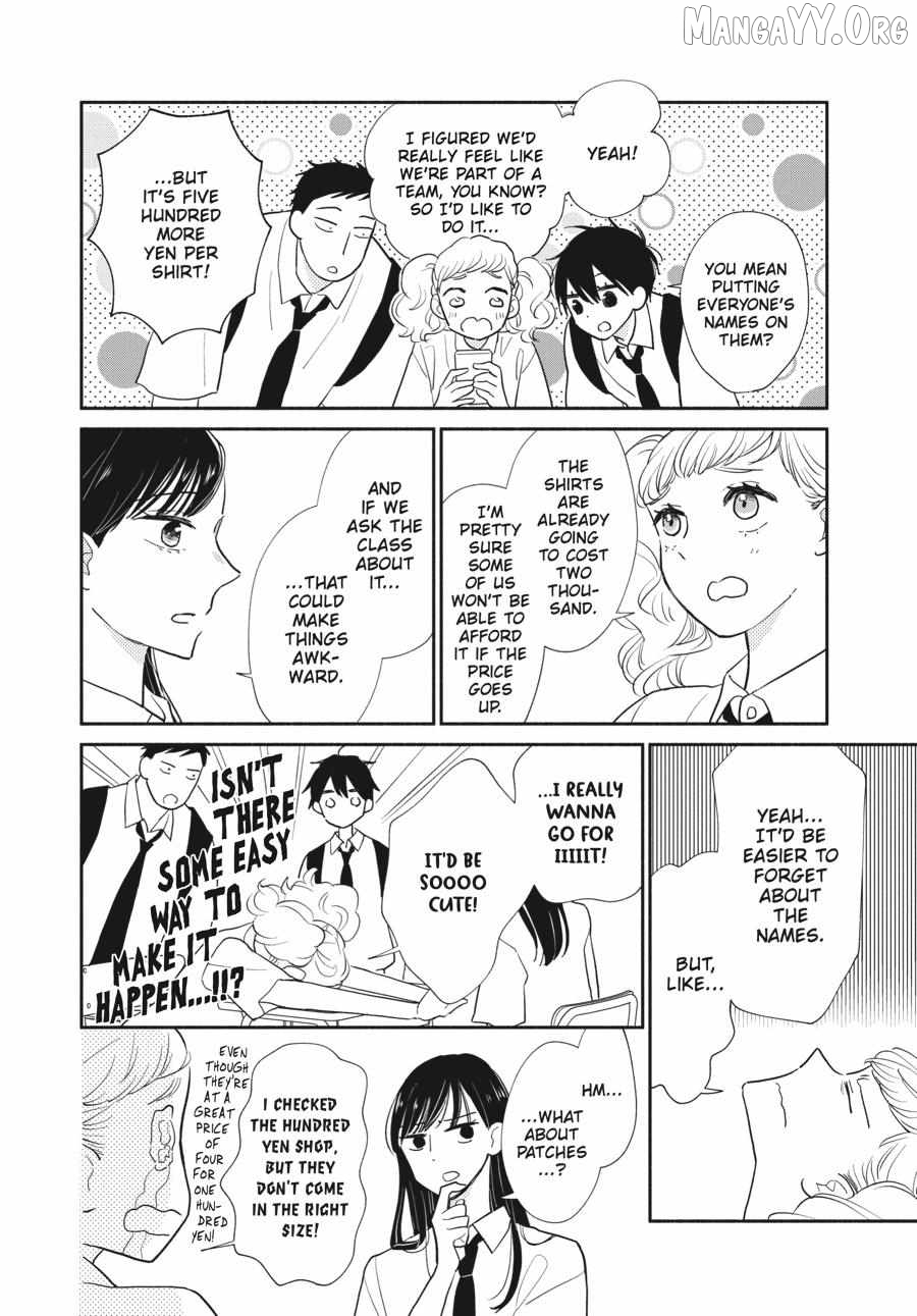 Suzuki-kun's Mindful Life Chapter 11 - page 10