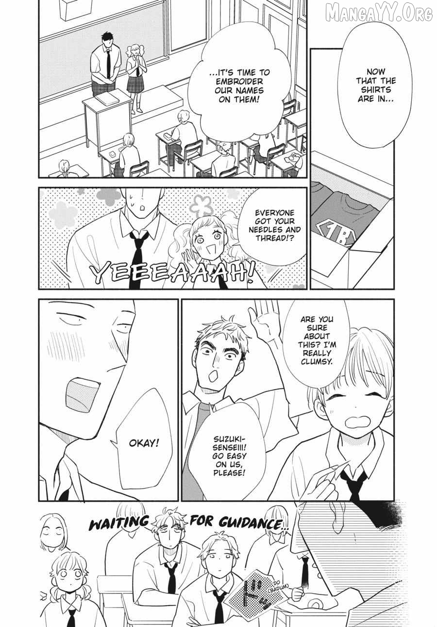 Suzuki-kun's Mindful Life Chapter 11 - page 12